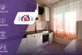 Appartement 1 chambre 33 m² Minsk, Bélarus