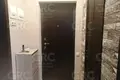 Квартира 1 комната 25 м² Эвенкийский район, Россия