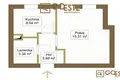 Appartement 1 chambre  Smolice, Pologne