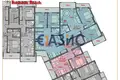 Appartement 3 chambres 100 m² Sveti Vlas, Bulgarie