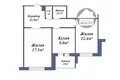 Apartamento 2 habitaciones 56 m² Baránavichi, Belarús