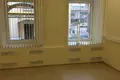 Office 477 m² in Moscow, Russia