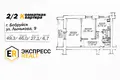 Apartamento 2 habitaciones 46 m² Babruisk, Belarús