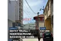 Działki 60 m² Bashkia Vlore, Albania