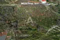 Atterrir  Blizikuce, Monténégro