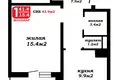 Apartamento 1 habitación 44 m² Minsk, Belarús