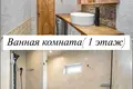 Szeregowiec 175 m² Dziechciarewka, Białoruś