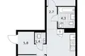 Apartamento 2 habitaciones 58 m² Troitsk, Rusia