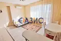 Apartamento 2 habitaciones 57 m² Byala, Bulgaria
