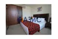 Appartement 3 chambres 100 m² Pomorié, Bulgarie