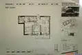Appartement 3 chambres 85 m² Tirana, Albanie