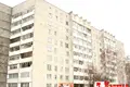 Wohnung 1 zimmer 32 m² Homel, Belarus