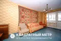 Квартира 3 комнаты 64 м² Минск, Беларусь