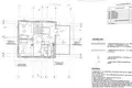 Maison 5 chambres 165 m² Iecava, Lettonie