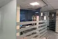 Büro 407 m² Moskau, Russland