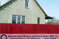 Haus 59 m² Cerninski sielski Saviet, Belarus