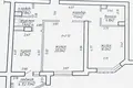 Квартира 2 комнаты 69 м² Минск, Беларусь