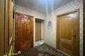 Appartement 3 chambres 59 m² Minsk, Bélarus