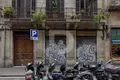 Propiedad comercial 190 m² en Barcelona, Španjolska