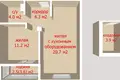 Квартира 2 комнаты 43 м² Минск, Беларусь