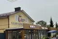 Дом 245 м² муниципальный округ Истра, Россия