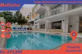Apartamenty wielopoziomowe 10 pokojów 220 m² Mellieha, Malta