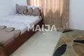 Casa  Jambanjelly, Gambia