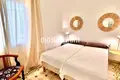 2 bedroom apartment 78 m² Dos Hermanas, Spain