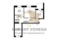 Mieszkanie 3 pokoi 66 m² Brześć, Białoruś