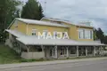 Pomieszczenie biurowe 80 m² Hollola, Finlandia