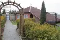 Maison 301 m² Carnaucycy, Bélarus