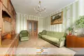 Квартира 2 комнаты 51 м² Минск, Беларусь