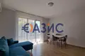 Квартира 2 комнаты 68 м² Равда, Болгария