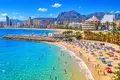 Hôtel  à Calp, Espagne