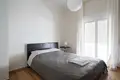 Appartement 2 chambres 36 m² Municipality of Athens, Grèce