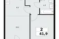 Apartamento 2 habitaciones 42 m² Kommunarka, Rusia