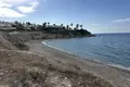 Atterrir  Kissonerga, Chypre