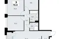 Квартира 3 комнаты 78 м² район Коммунарка, Россия