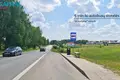 Земельные участки  Вильнюс, Литва