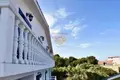 Maison 195 m² Monténégro, Monténégro