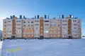 Apartamento 76 m² Smalyavichy, Belarús