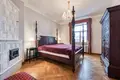 Appartement 5 chambres 155 m² Riga, Lettonie