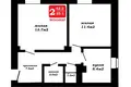 Квартира 2 комнаты 42 м² Минск, Беларусь