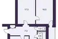 Квартира 3 комнаты 69 м² Смолевичи, Беларусь