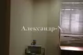 Квартира 1 комната 138 м² Одесса, Украина