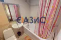 Appartement 3 chambres 130 m² Kocharitsa, Bulgarie