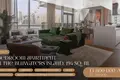 Apartamento 4 habitaciones 194 m² Dubái, Emiratos Árabes Unidos
