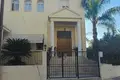 Casa 8 habitaciones 500 m² Nicosia, Chipre