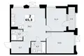 Apartamento 2 habitaciones 65 m² Troitsk, Rusia