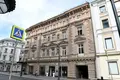 Офис 467 м² Москва, Россия